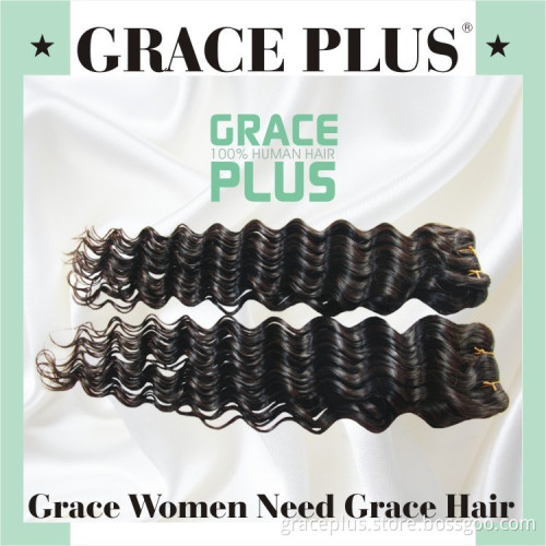 Grace plus 8-30" brazilian hair weave bundles deep wave deep curl 100 percent human hair